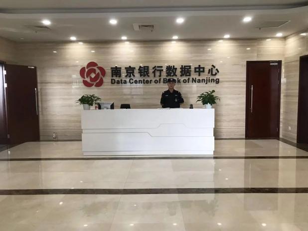 C:/Users/Administrator/Desktop/月滿中秋，南京市保安服務(wù)有限公司祝您中秋節(jié)快樂(lè)！/13.jpg13