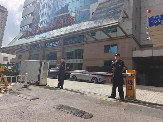 C:/Users/Administrator/Desktop/月滿中秋，南京市保安服務(wù)有限公司祝您中秋節(jié)快樂(lè)！/6.jpg6