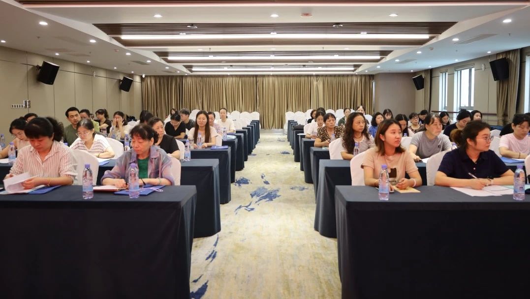 C:/Users/BA/Desktop/“蓄力提升、賦能起航”2024系列報道四—— 南京市保安服務(wù)有限公司舉辦2024年度全市各分公司財務(wù)人員繼續(xù)教育培訓(xùn)/3.jpg3