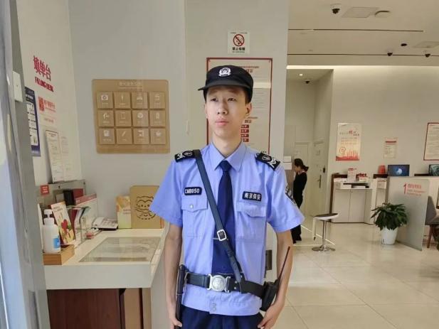 C:/Users/Administrator/Desktop/月滿中秋，南京市保安服務(wù)有限公司祝您中秋節(jié)快樂(lè)！/14.jpg14