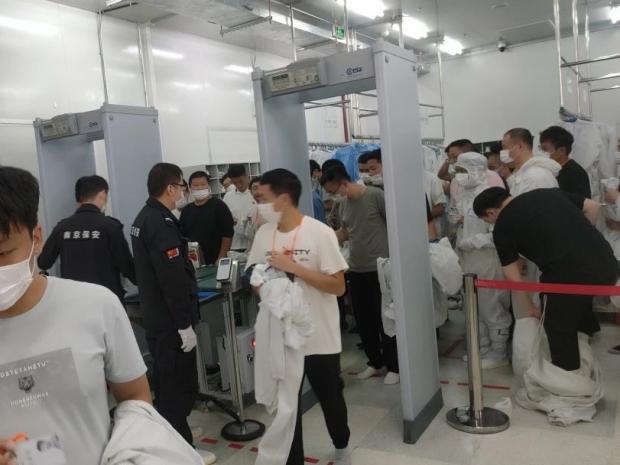 C:/Users/Administrator/Desktop/月滿中秋，南京市保安服務(wù)有限公司祝您中秋節(jié)快樂(lè)！/3.jpg3