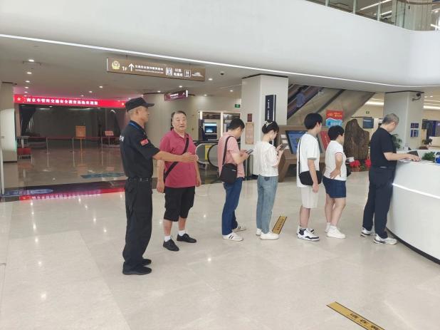 C:/Users/Administrator/Desktop/月滿中秋，南京市保安服務(wù)有限公司祝您中秋節(jié)快樂(lè)！/8.jpg8