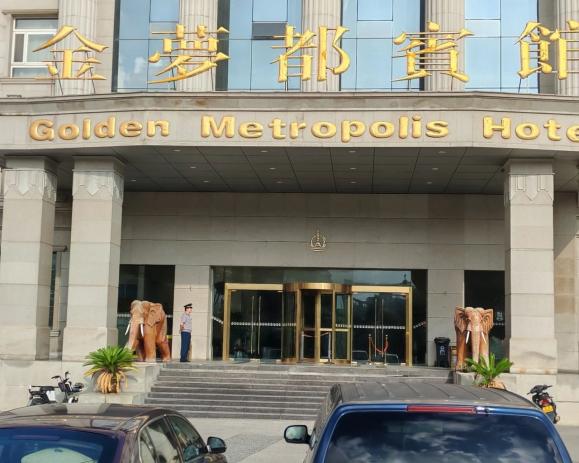 C:/Users/Administrator/Desktop/月滿中秋，南京市保安服務(wù)有限公司祝您中秋節(jié)快樂(lè)！/10.jpg10