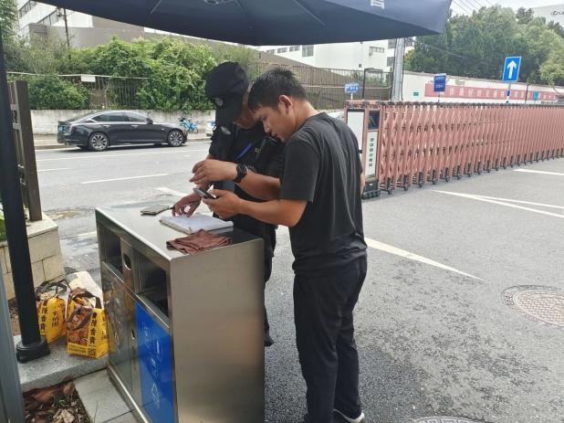 C:/Users/Administrator/Desktop/月滿中秋，南京市保安服務(wù)有限公司祝您中秋節(jié)快樂(lè)！/9.jpg9