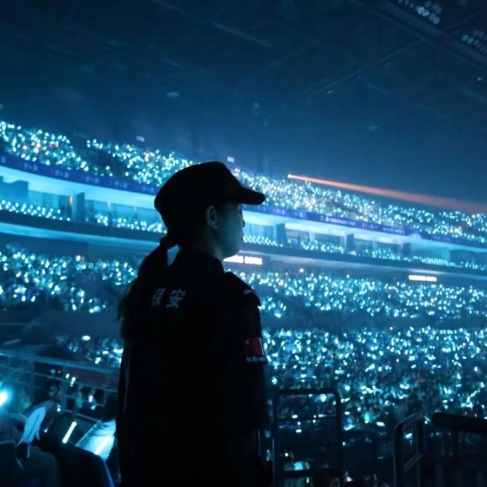C:/Users/Administrator/Desktop/“安保鐵軍、硬核保障”2024系列報道四十二——南京市保安服務(wù)有限公司成功護航張碧晨「今兒個開心」十周年巡回演唱會南京站安保任務(wù)/4.jpg4