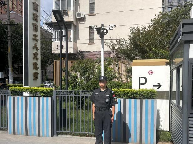 C:/Users/Administrator/Desktop/月滿中秋，南京市保安服務(wù)有限公司祝您中秋節(jié)快樂(lè)！/5.jpg5