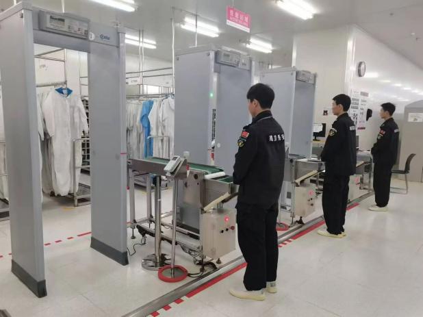 C:/Users/Administrator/Desktop/月滿中秋，南京市保安服務(wù)有限公司祝您中秋節(jié)快樂(lè)！/2.jpg2