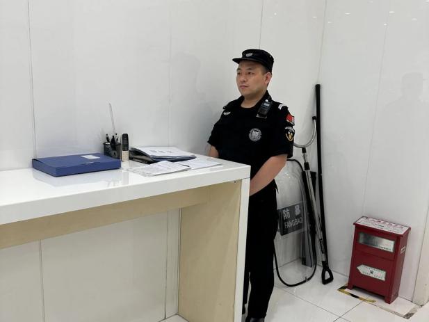 C:/Users/Administrator/Desktop/月滿中秋，南京市保安服務(wù)有限公司祝您中秋節(jié)快樂(lè)！/15.jpg15